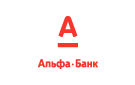 Банк Альфа-Банк в Усть-Омчуге